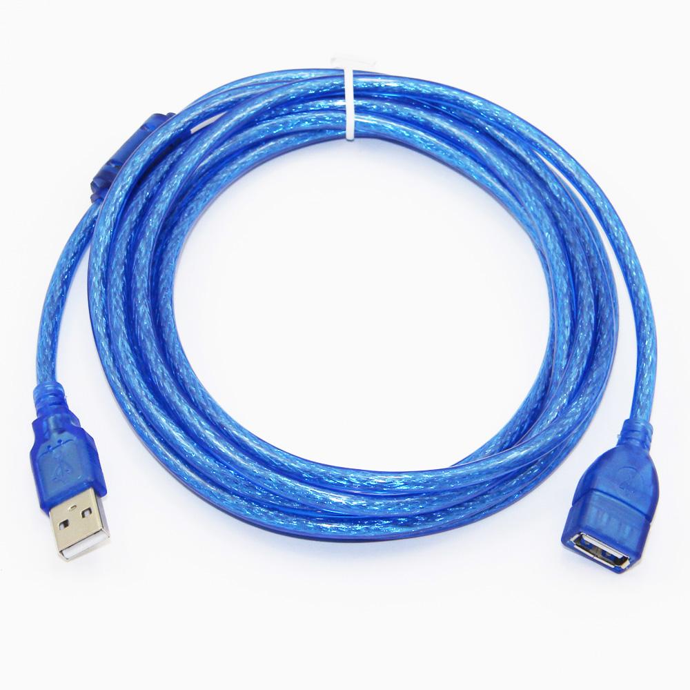 USB Extension Cable