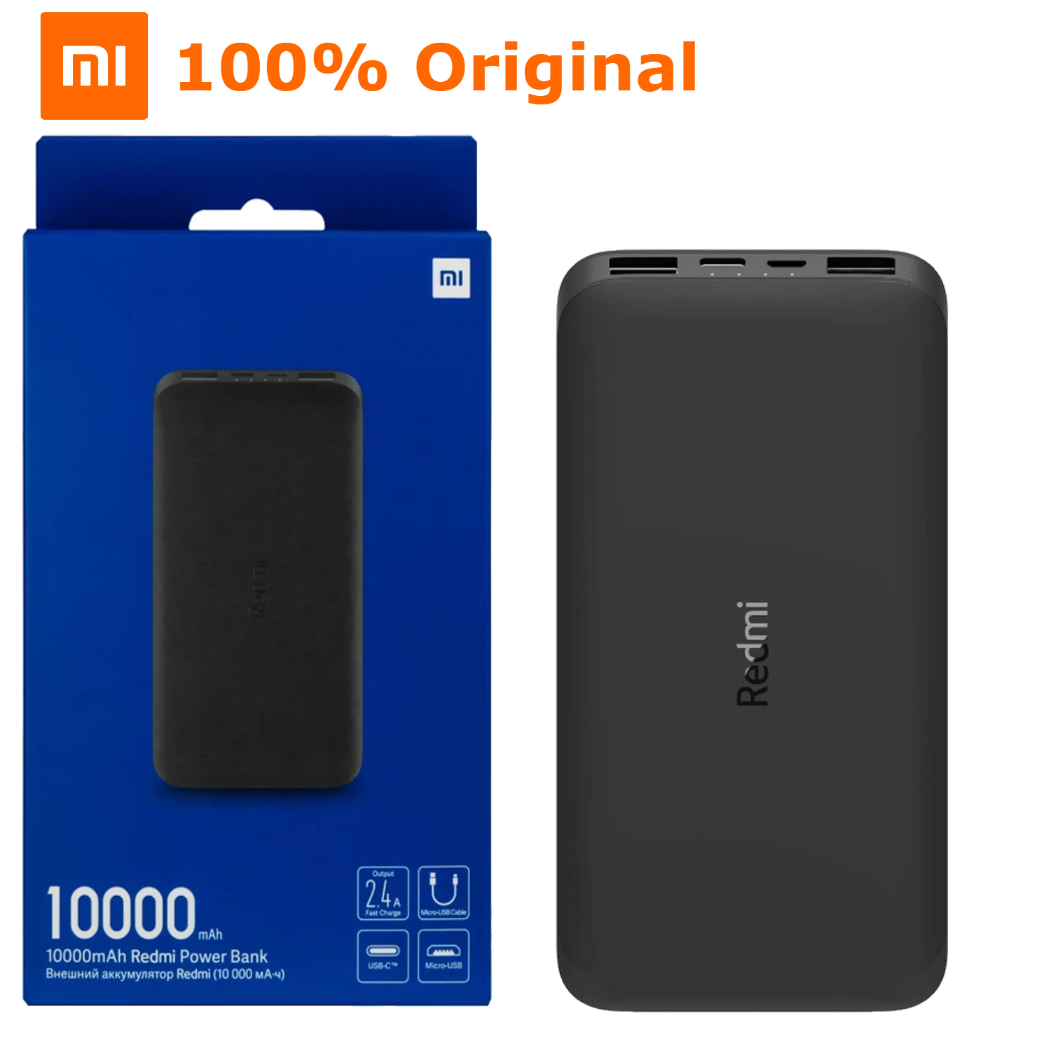 Редми повер. Redmi Power Bank 10000mah Black. Внешний аккумулятор Xiaomi Redmi Power Bank 10000mah. Xiaomi Redmi 10000mah Black. Повер редми 10000.