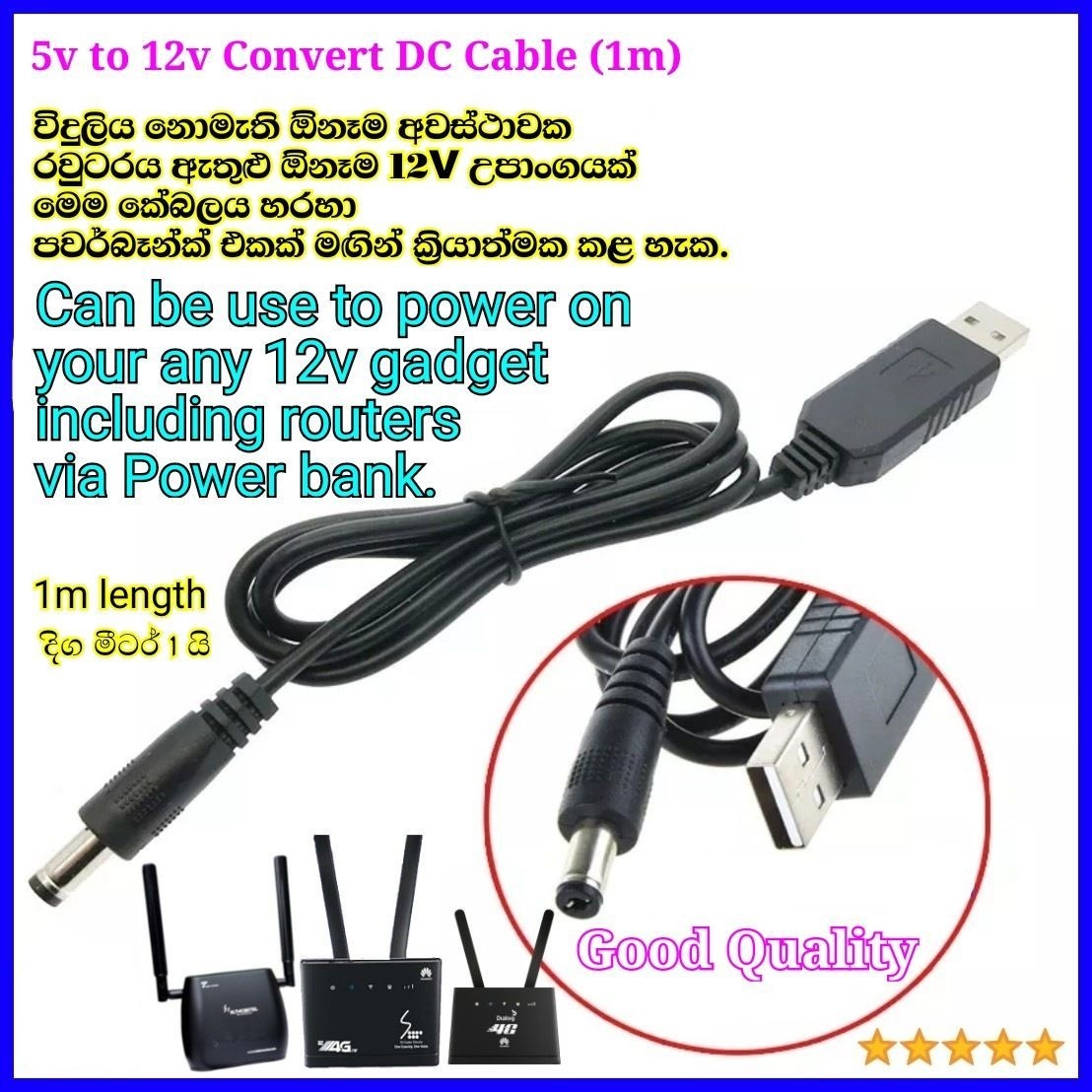 DC 5V to DC 12V USB Voltage Step Up Converter Cable For Fan Wifi Router Dongle Antenna, Satellite TV Receiver, Phone, ADSL, Fiber, Power Bank, Battery