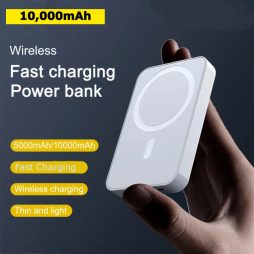 Apple MagSafe 10,000mAh Battery Pack - Portable Charger with Fast Charging Capability, Power Bank Compatible with iPhone