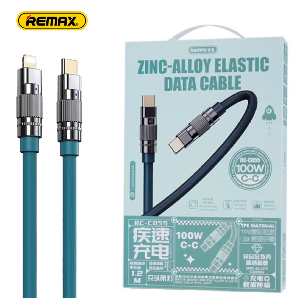 Remax 100W/20W 5A Super Fast Charging Data Cables Charger Type-C To Type-C and Type-C To Lightning Cable High-Speed Transmission